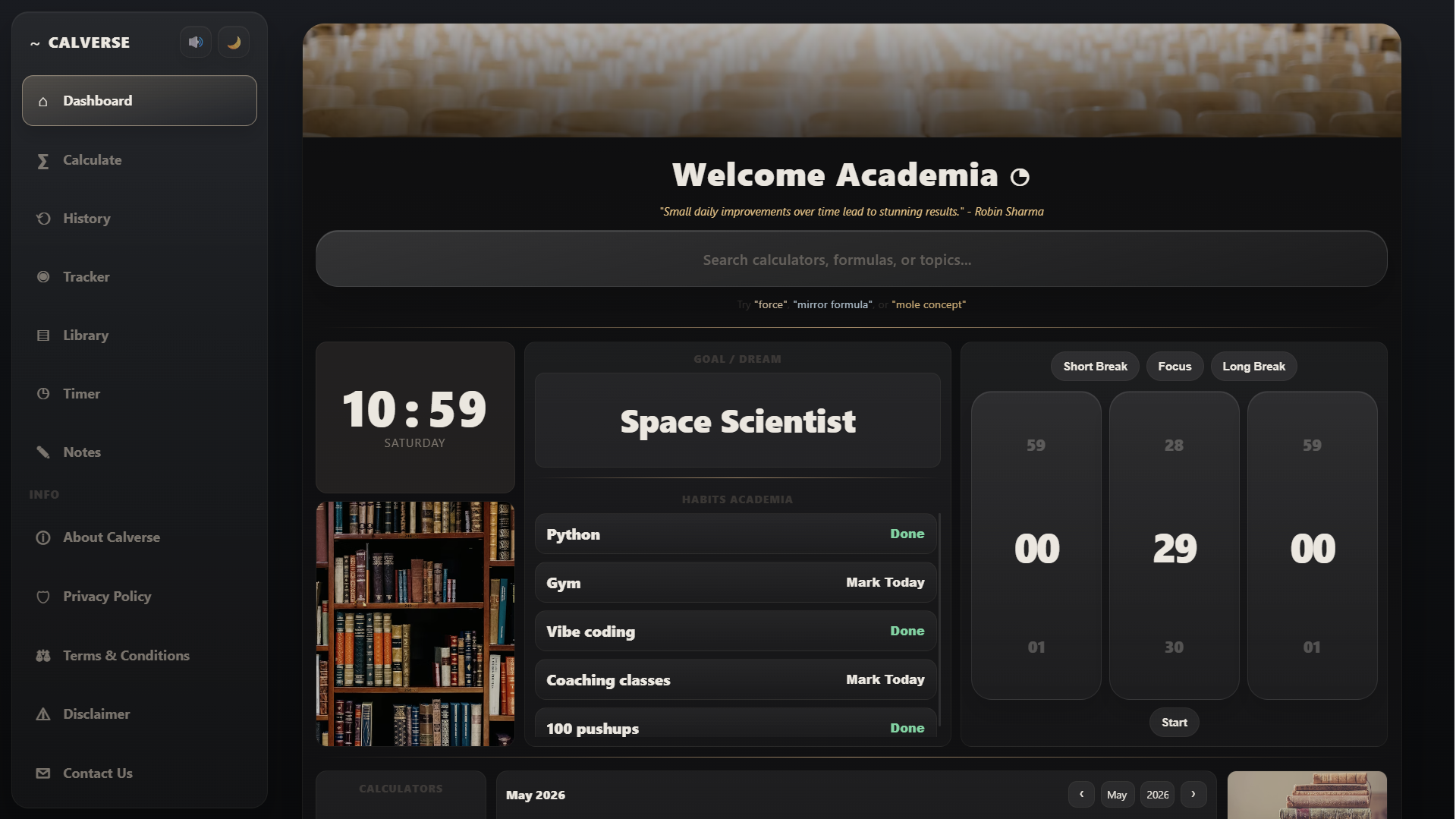 Feature Preview